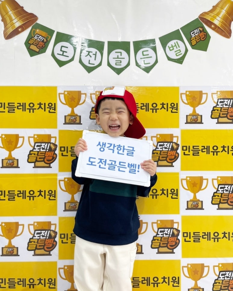 민들레생각 이미지
