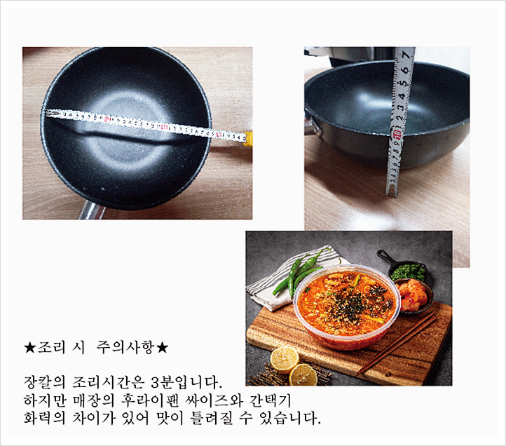 배달샵 이미지