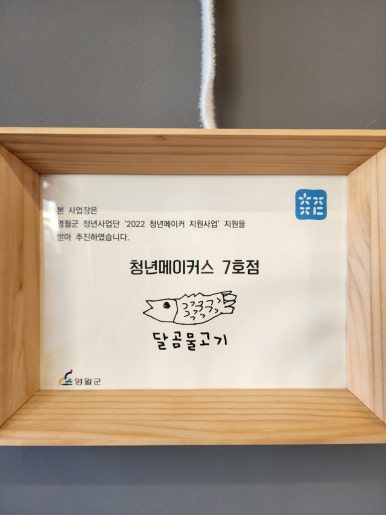 연자락 이미지