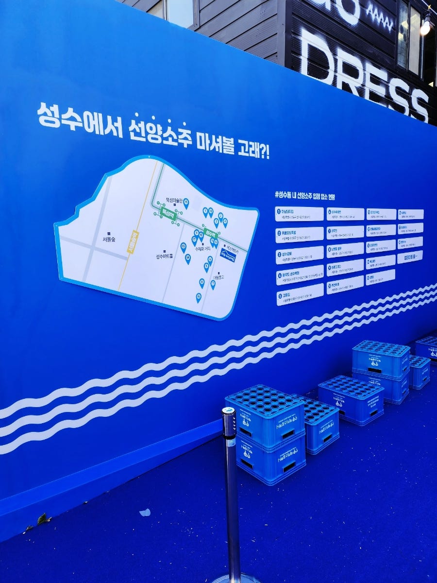 선양상회 이미지