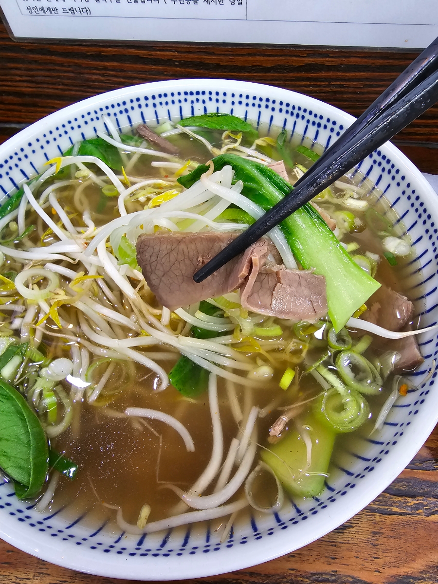 미식당 이미지