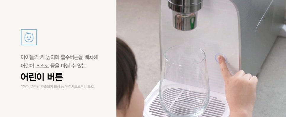 렌탈컨설팅 이미지
