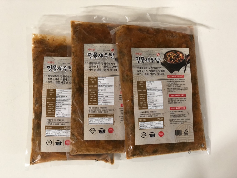 로컬마케팅협동조합해드리오 이미지