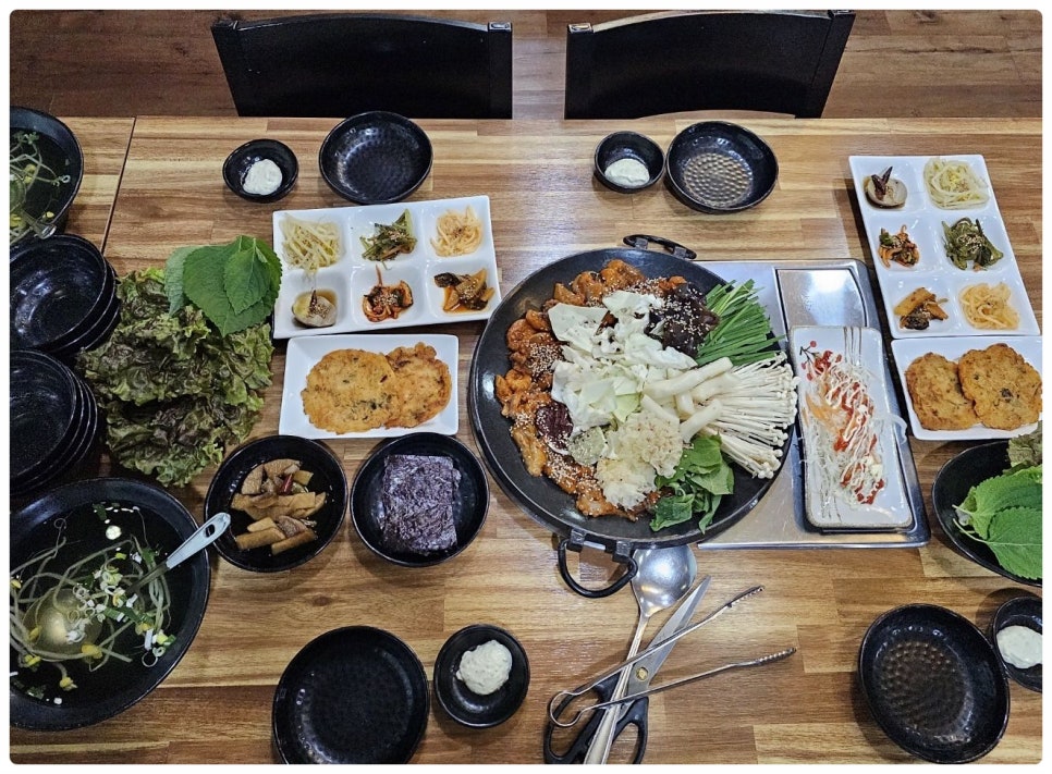 마당발식당 이미지