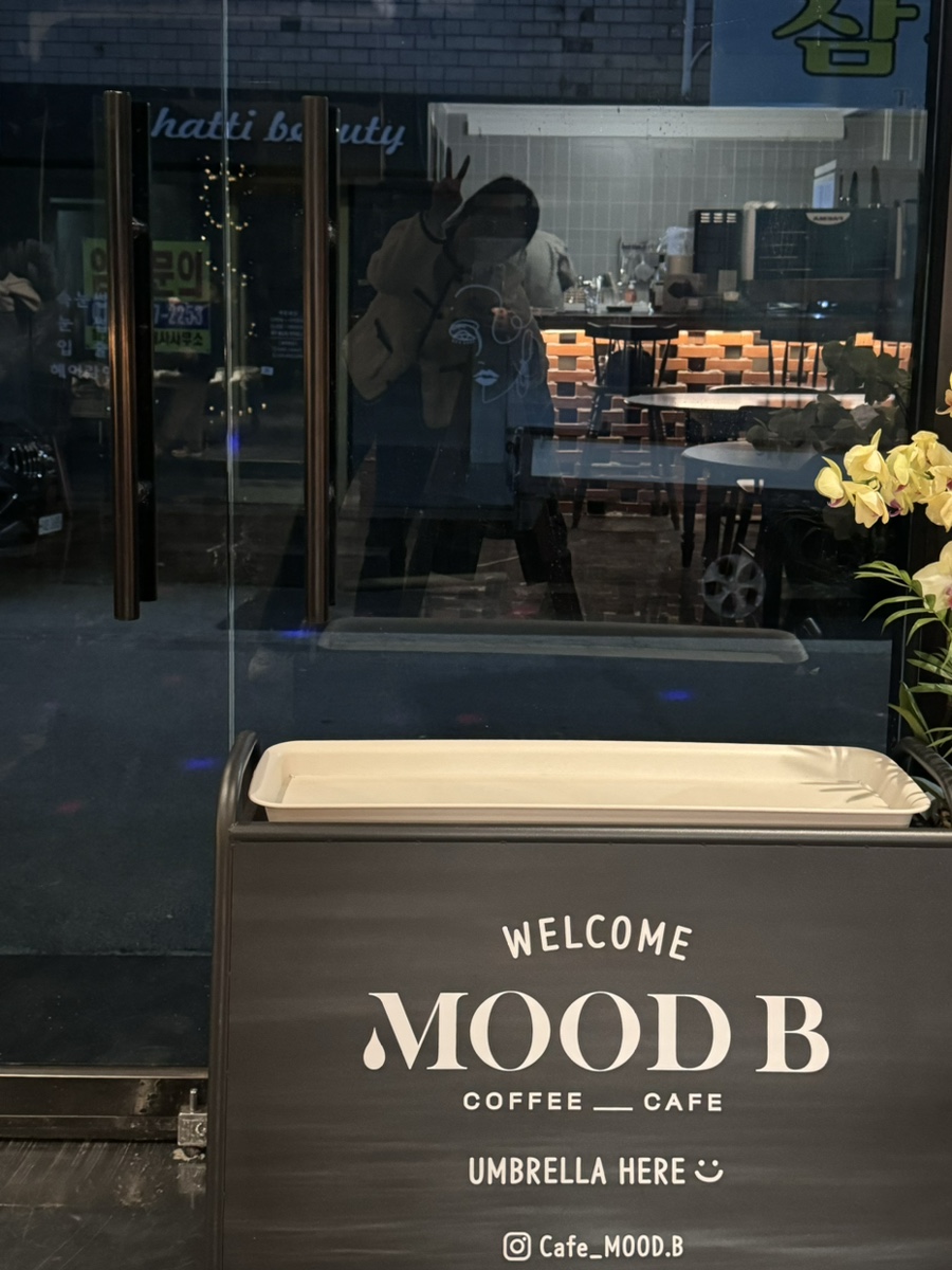 웰컴카페(welcome cafe) 이미지
