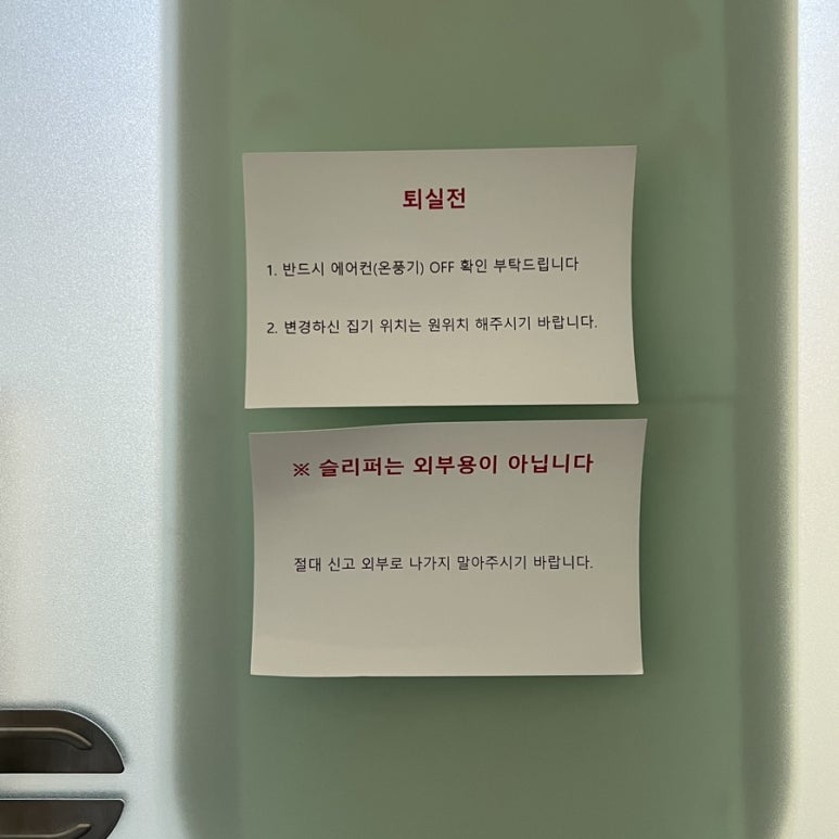 이에스렌탈 이미지