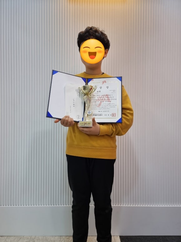 이화프렌드음악학원 이미지