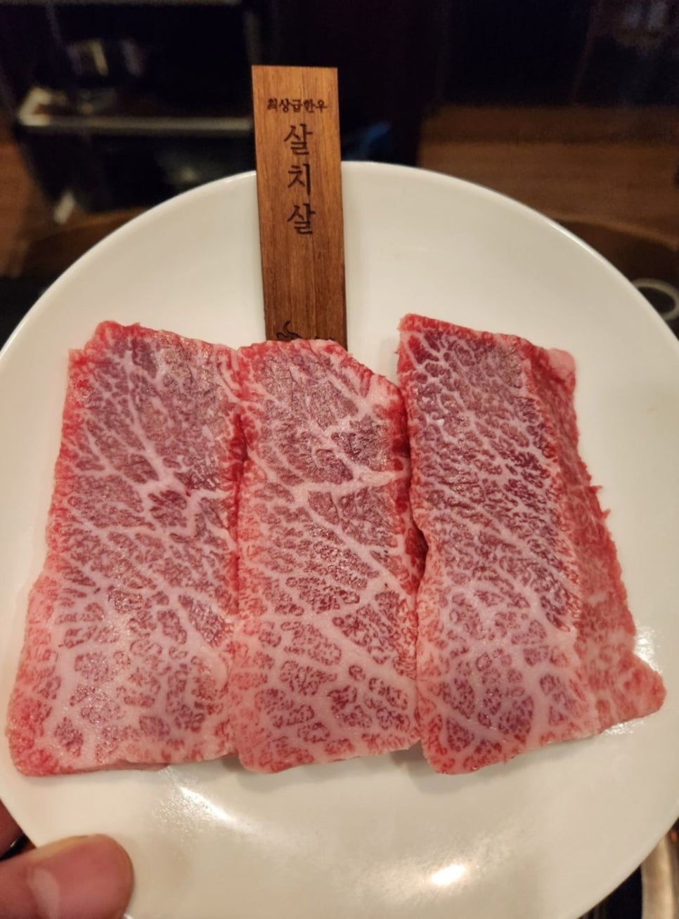 우섬 이미지
