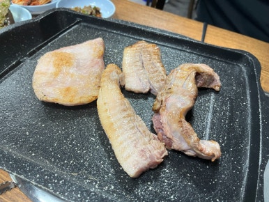 구공구이 이미지