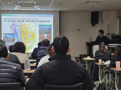 비엠건축사사무소 이미지