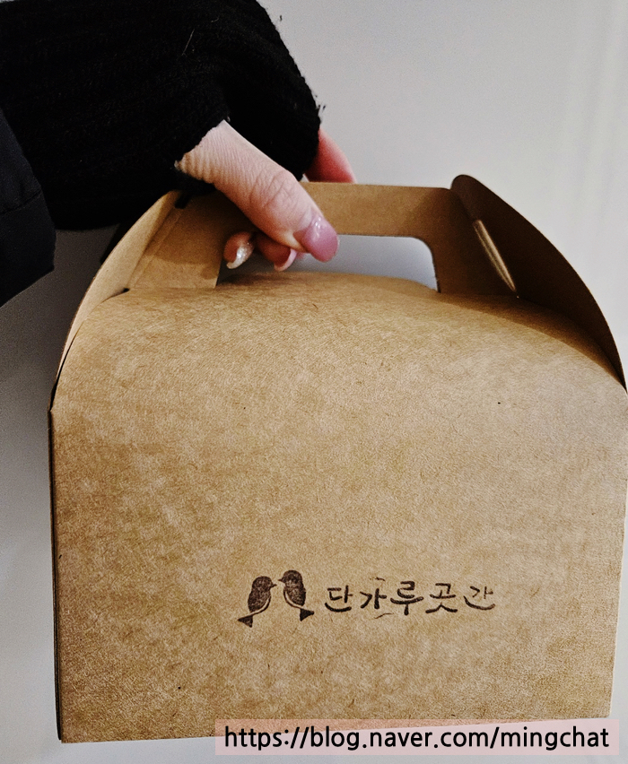 단가루곳간 이미지
