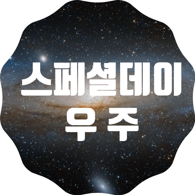 향남무지개 이미지