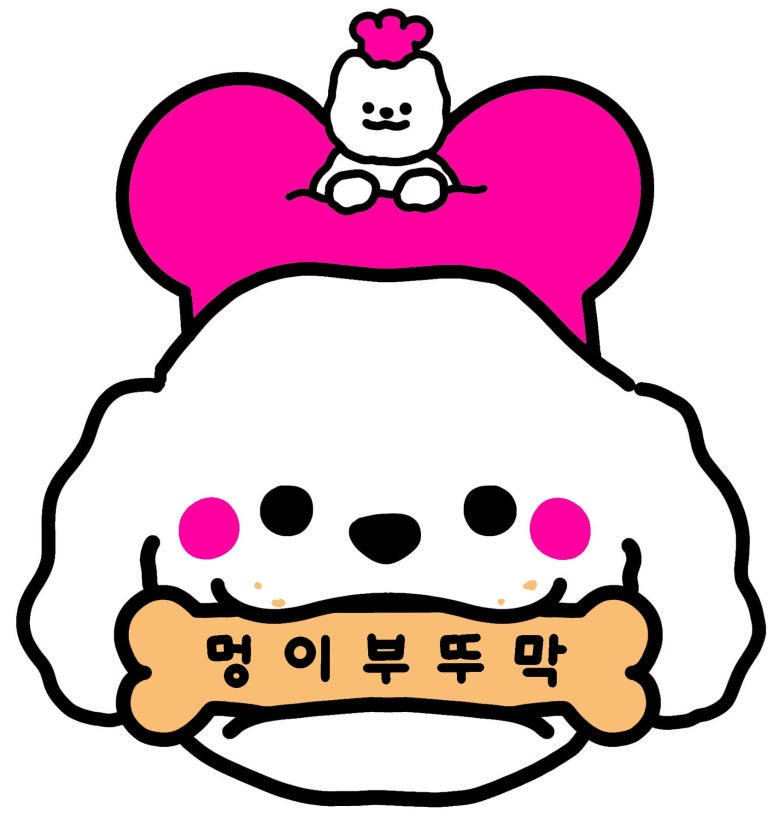 주식회사 두드림 이미지