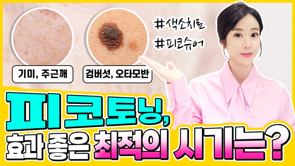 더플랜업 이미지