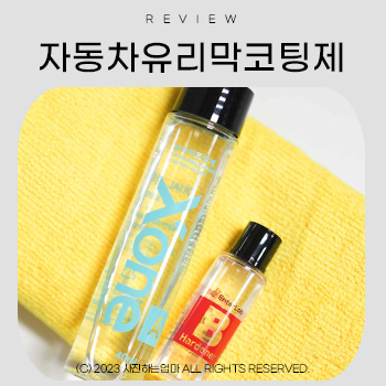 엔터랩 이미지