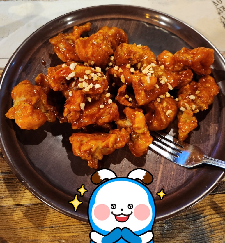 치킨플러스용인 이미지