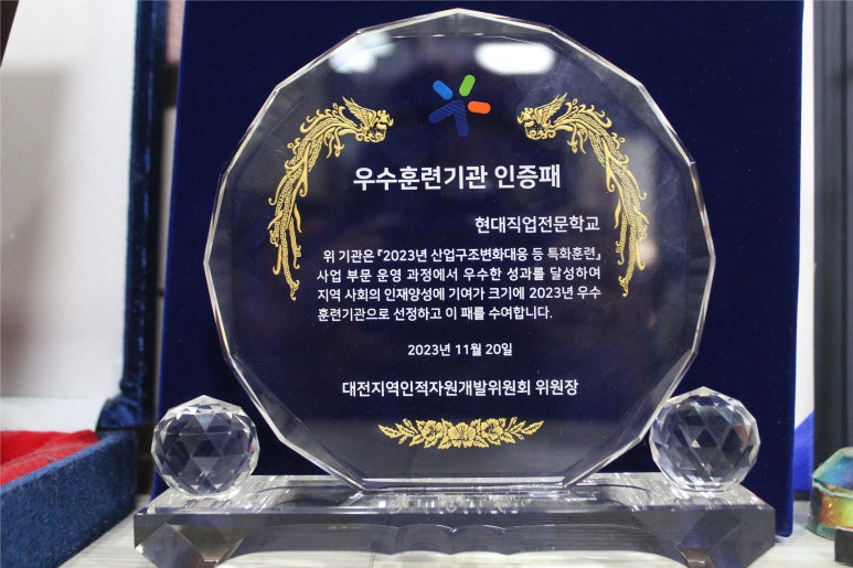 나은자동차정비 이미지