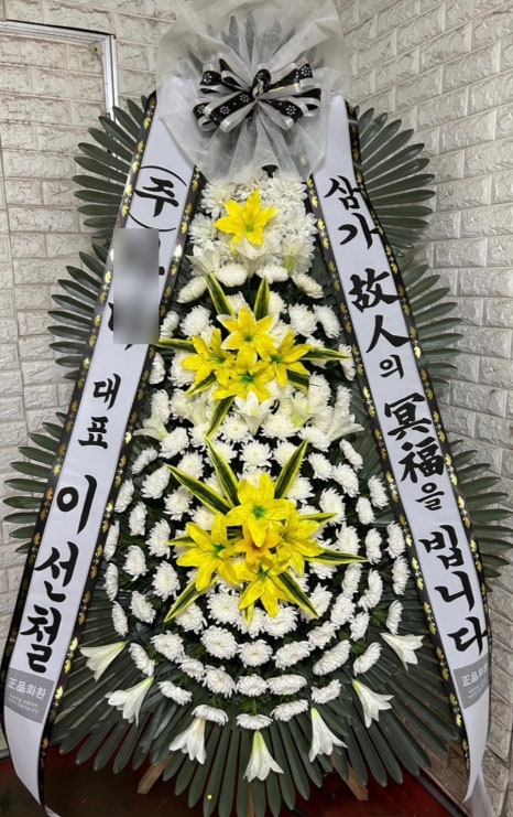 시흥우리장례식장 이미지