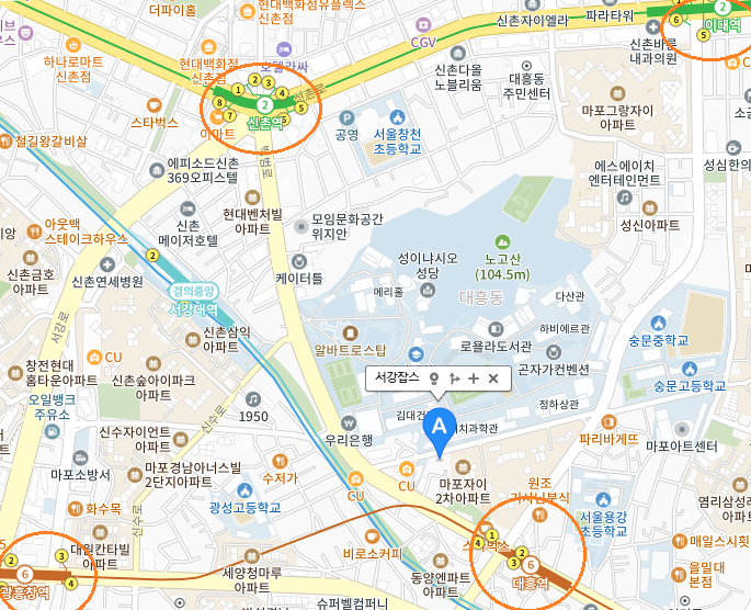 서강잡스 이미지