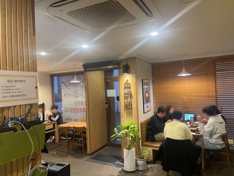 소바젠 이미지