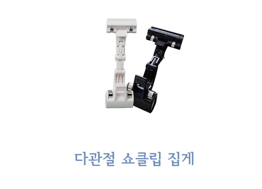 정우마트정육점 이미지
