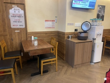 민이네 장터 이미지