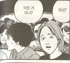 빛나해물 이미지