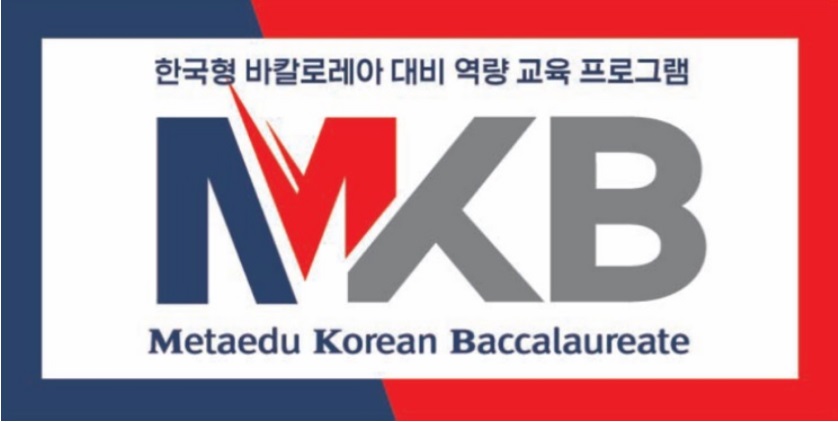 서울상신초등학교 이미지