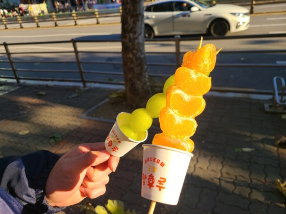 달콤왕가탕후루신곡 이미지