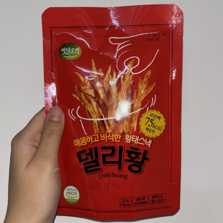 은미마켓 이미지
