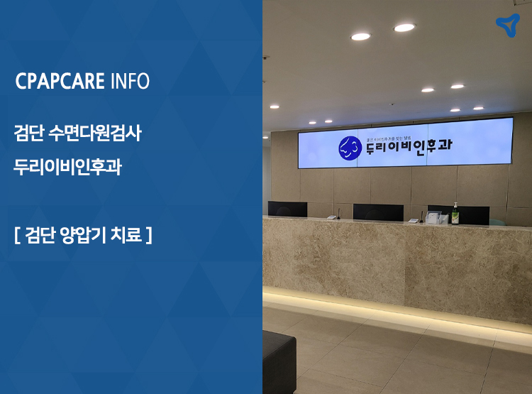 다원종합인테리어 이미지