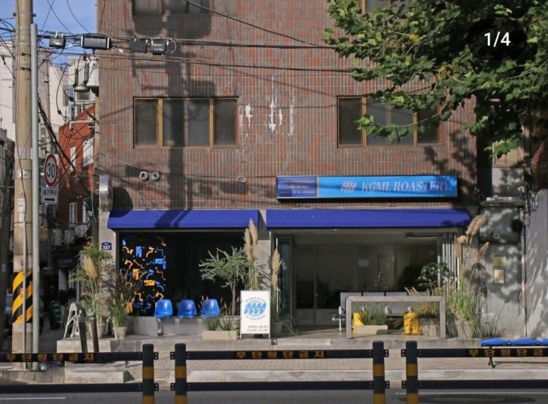 킬로그람밀리리터 이미지