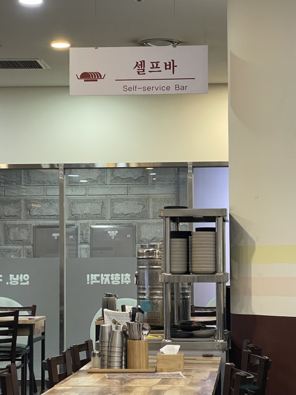 황기순칼국수 이미지