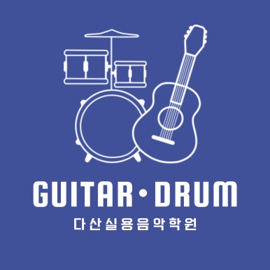 배스킨라빈스다산롯데 이미지