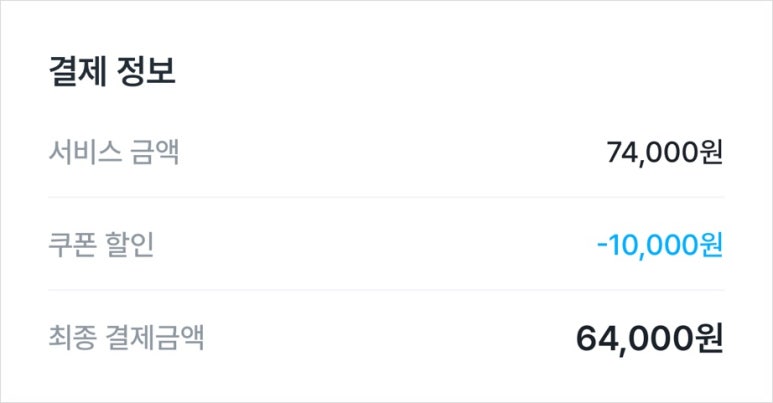 선경카센타 이미지