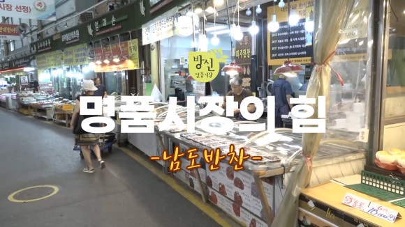 서울떡방 이미지