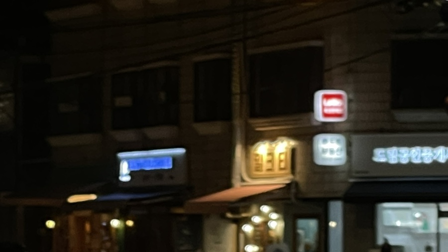 엄마맛집 이미지