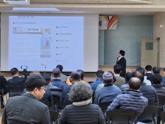 안강축산 이미지