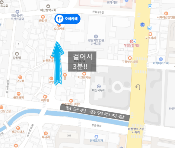 오야카레 이미지