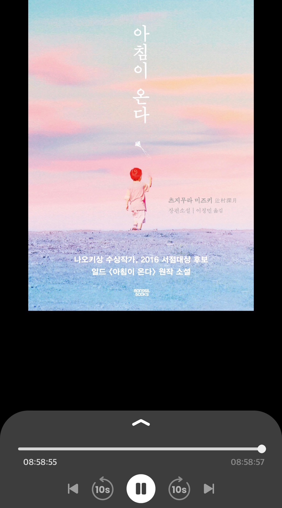 아름&답다 이미지