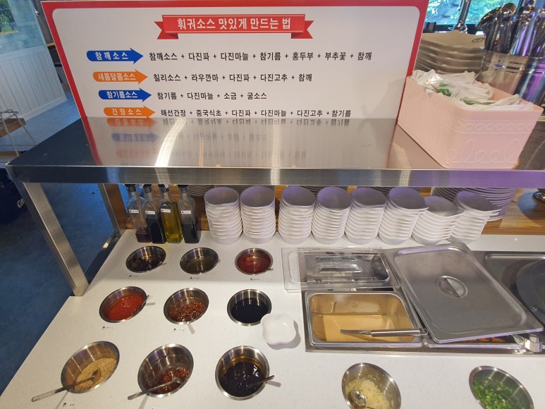 이가양꼬치 이미지
