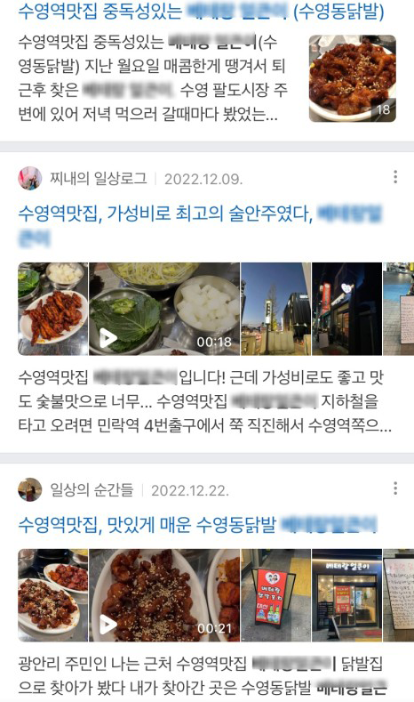 디웰에프에스 이미지