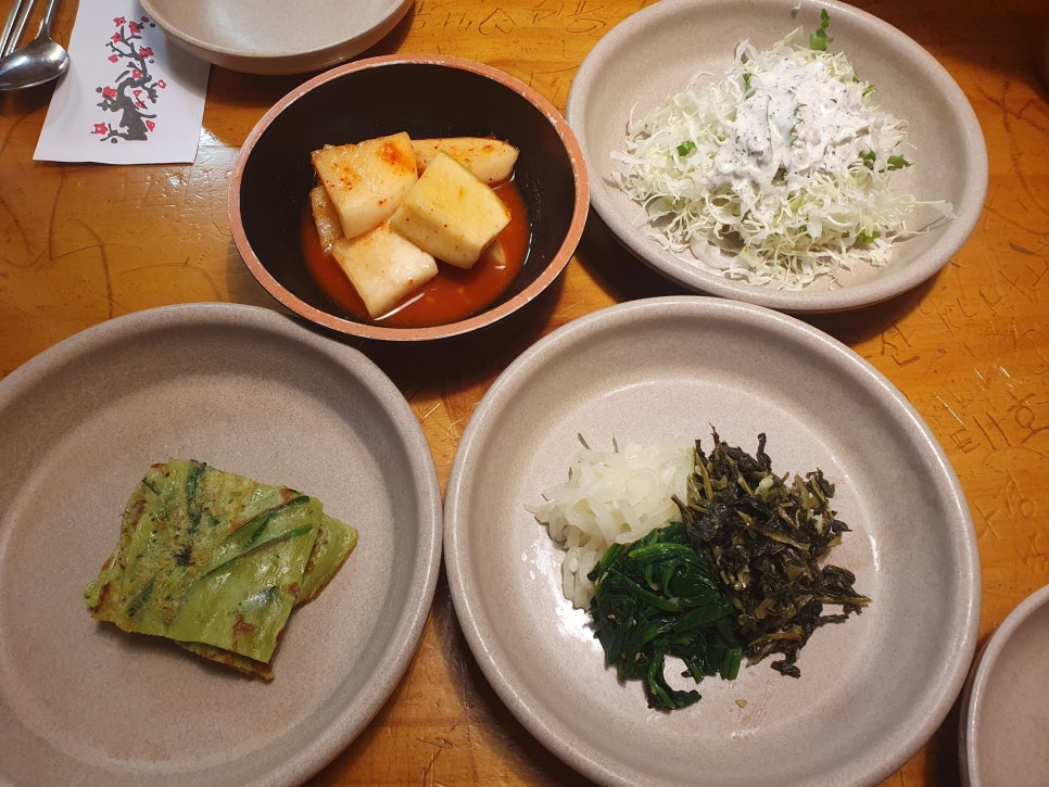 이뭐꼬 이미지