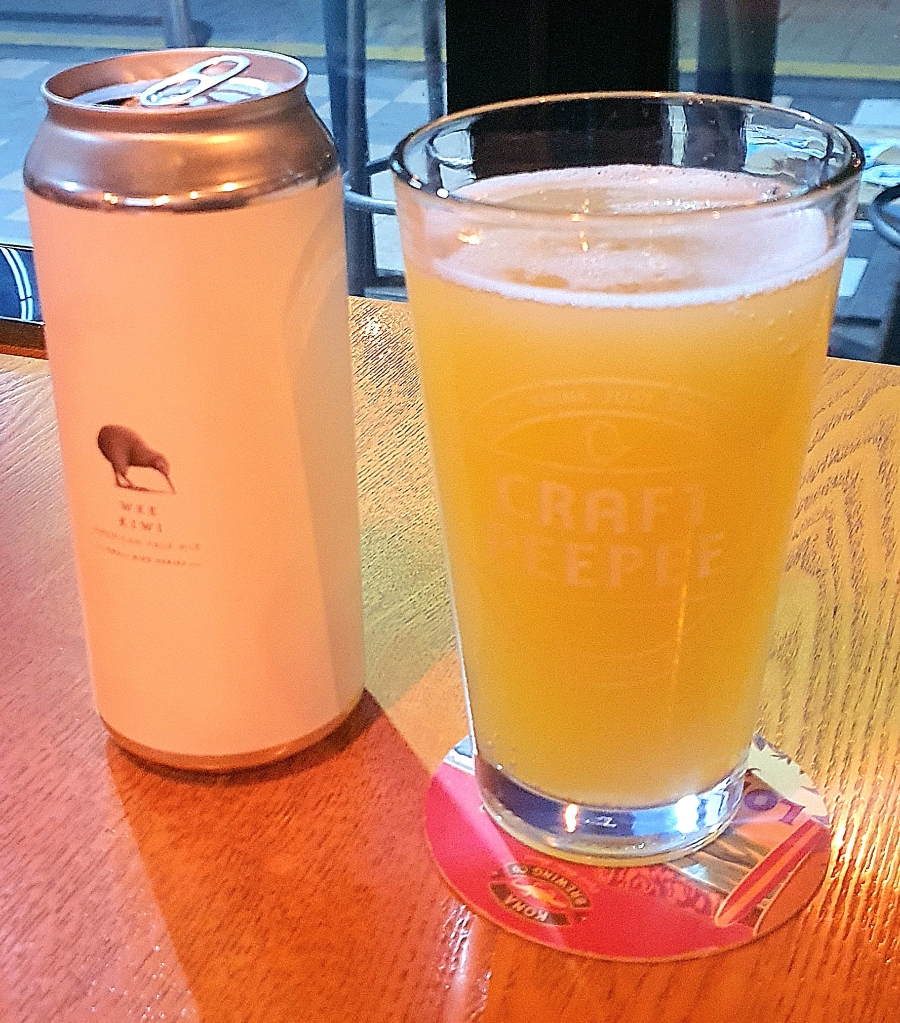 크래프트피피 이미지