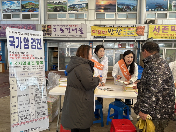 곽내과 이미지