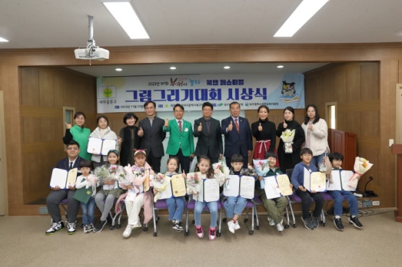 그림마을어린이집 이미지