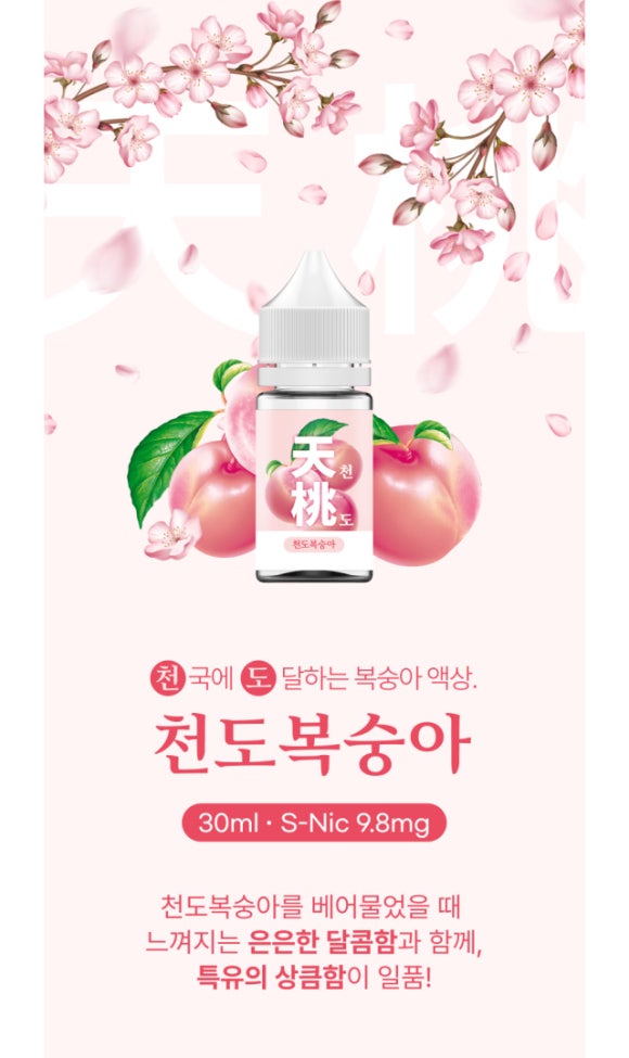 지은컴퍼니 이미지