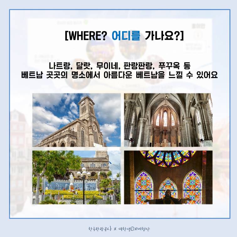 트루트립 이미지
