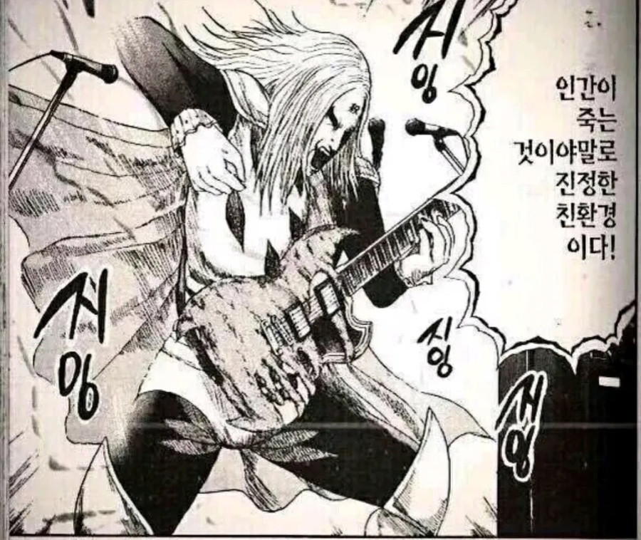 싱글톤커피 이미지