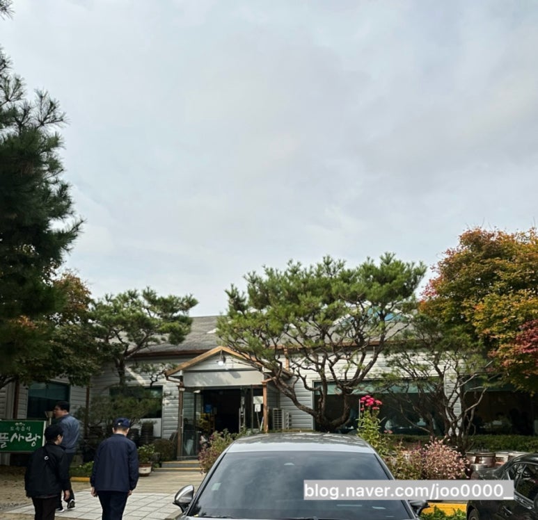 뜰사랑카페 이미지